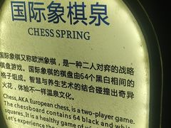 -惠州金海湾嘉华度假酒店