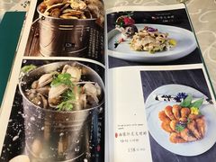 菜单-渔娘渔家丹东海鲜(东直门店)