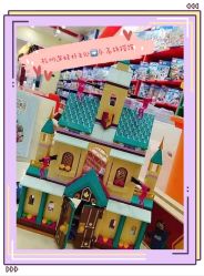 -Block Park 租乐高(天虹店)