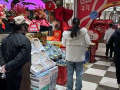 -杭州大厦LSE城市生活超市(杭州大厦店)