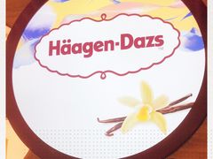 -哈根达斯(国瑞店)