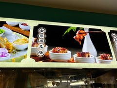 -猪腰一家·地道佛山菜(盐步店)