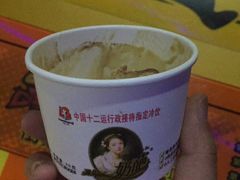 -风云再起游乐汇(皇城恒隆广场店)