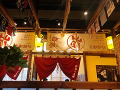 -炉胜·炉端烧·居酒屋