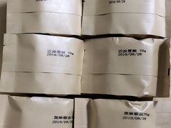 -汪玉霞(汉口里店)