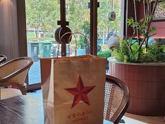 -嗒令甜品·主题融合料理餐厅(首座时代店)
