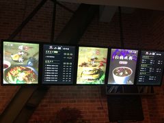 菜单-谷小姐秘制螺蛳粉(棉纺路店)