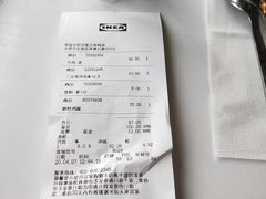 -宜家·瑞典风味餐厅(天津东丽商场店)