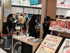 -友壹町寿司(佛山新DNA店)