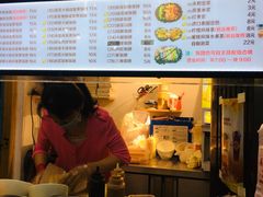 -猫街饭团(顶澳仔猫街店)
