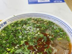 -马三元老汤牛肉面(高新街店)