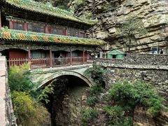 -苍岩山风景名胜区