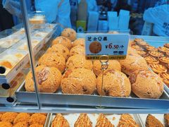 -鲍师傅糕点(青年汇店)