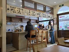 -Reset Coffee 与海咖啡