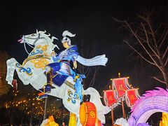 -武汉园博园(武汉自然博物馆)