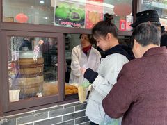 -荣阳楼(山塘街店)