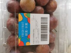 -盒马鲜生(王府广场店)