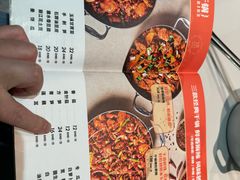 -小街猪手(团结湖店)