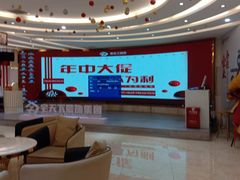 -宅天下装饰·匠心筑家(春熙店)