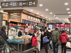 -王家沙点心店(南京西路总店)