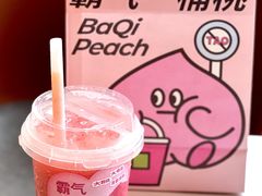 -奈雪的茶(石厦时代广场店)