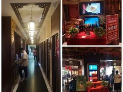 -惠丰堂饭庄·烤鸭·京味菜(西北旺·唐家岭店)