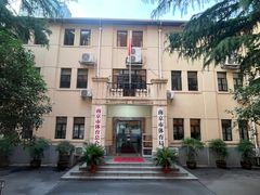 -南京全民健身中心(新街口店)