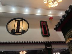 -川香鼎盛·川府家宴商务宴请(市桥富华总店)
