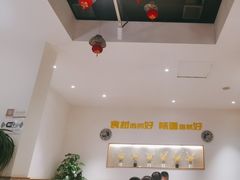 -宋益驴蹄子面肉夹馍(辛家庙店)