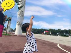 -丁香湖公园