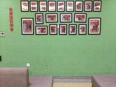 -爱康国宾体检中心(杭州滨江江南大道分院)