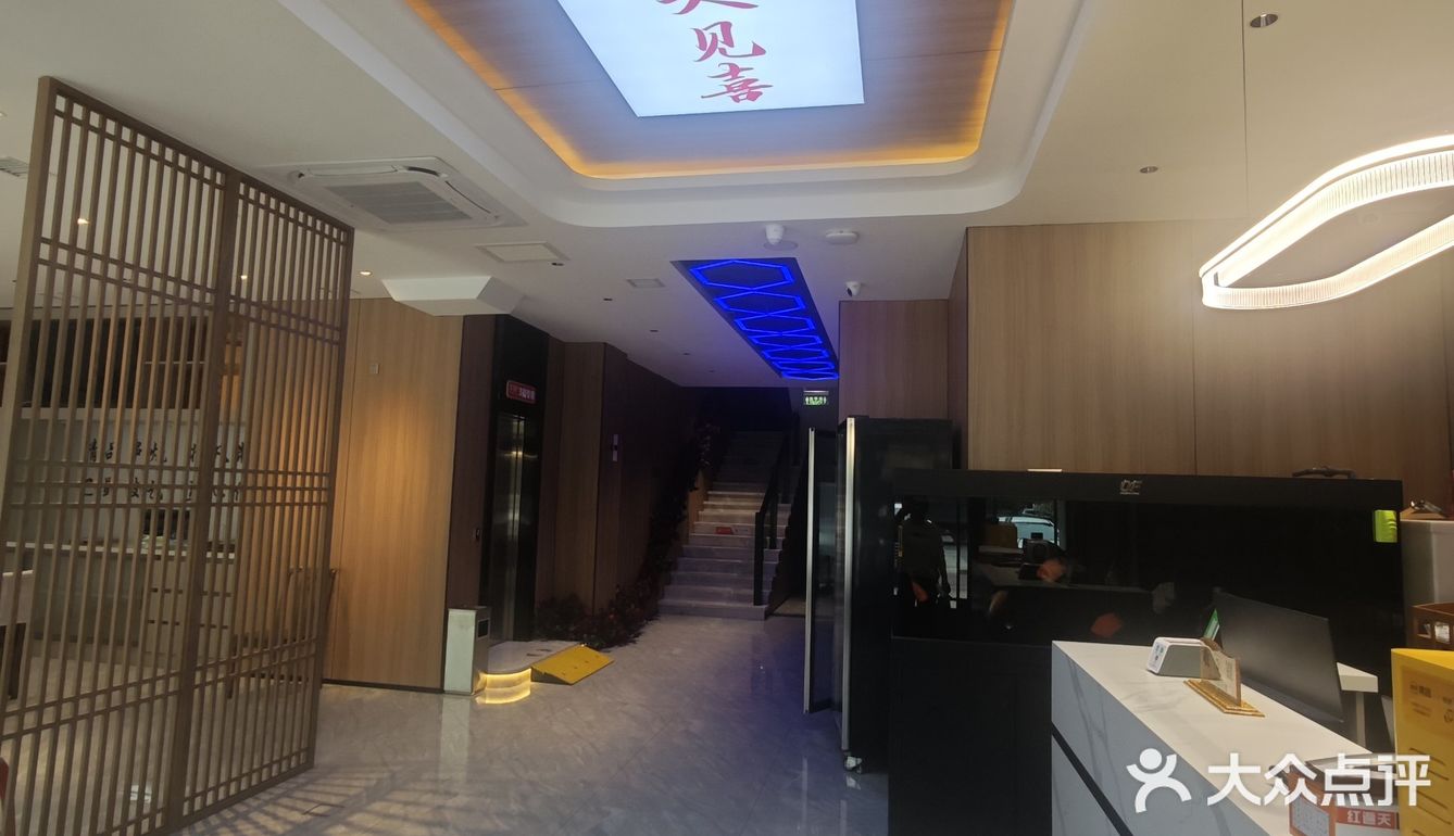 一个处处让人欢喜的烧烤店