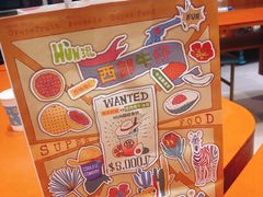 -混果汁(福田领展中心城店)