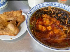 -大时代美食面馆