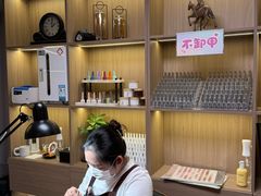 -食间牛排(湖西路店)