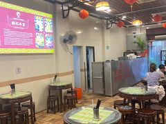 -顺记冰室(宝华路店)