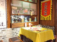 -大海碗·炸酱面·烤鸭·京菜(天坛店)