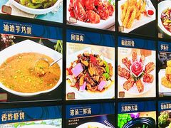 -晓琦农家菜馆·地道农家菜