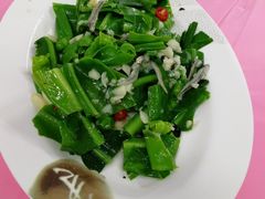 -阿兴生鱼片(大光路店)