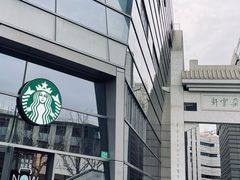 -星巴克(朵云轩店)