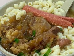 牛筋牛腩通粉-满足面(白水井大街店)