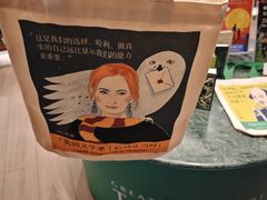-二酉书店TOYOU BOOKS