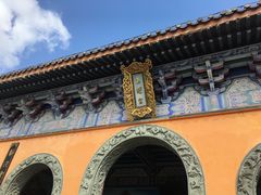 -海南文笔峰盘古文化旅游区