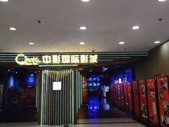-沈阳百联购物中心(青年大街店)