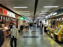 -连城·新天地(福华一路店)