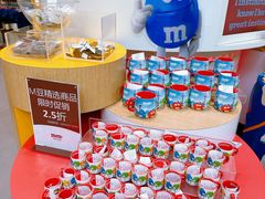 -m豆巧克力世界(上海世茂广场店)