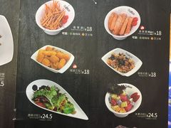 菜单-Pelicana百利家炸鸡(江南西名店城店)