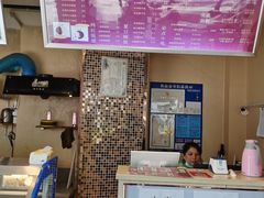 -笃笃笃糖粥(十全街店)