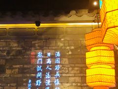 -绿茶餐厅(深圳龙华天虹购物中心店)