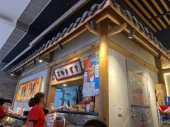 -海椒市落舌·麻辣烫冒菜(武侯大悦城店)